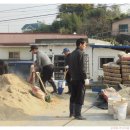 전산마을 이미지