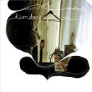 명진회센타 | 아직춥드라제주도