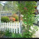 하늘로열린창 이미지