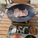 별천지 펜션 이미지