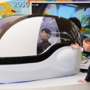 라비홀딩스