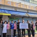 온요양병원 이미지