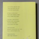 꽃길,커피랑 이미지