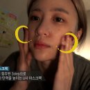 유니하니