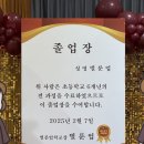 진영장식 - 중구 큰장로 94 | 진영장식