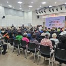 하동군종합사회복지관 이미지
