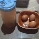 여수 덕양참숯불가마 이미지