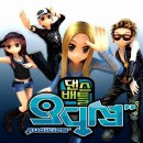 나인PC방 이미지