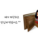 칠성약국 이미지