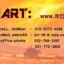 (주)웰텍 이미지