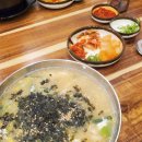 지장수본가전주콩나물국밥배곧점 이미지