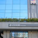 구로-구로-구로-1458 이미지