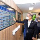 경기버스라운지 이미지