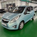 SB모터스 이미지