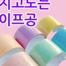 어나브린 이미지