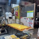 예당샌드 | 양산 예당떡 내돈내산 후기