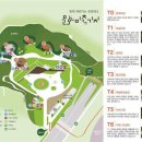 (주)세계문화투어 Daum카페