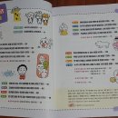 별별문방구 이미지