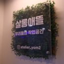 수원-2052 이미지