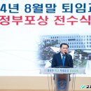 신례원초등학교병설유치원 이미지