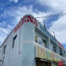 발레나Balena | 예산 신상 힙한 시장카페 발레나 BALENA
