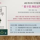 정운투어 이미지
