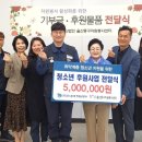 전국금속노동조합울산지부 이미지