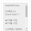 주식회사 디엘에프 이미지