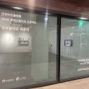 플랫폼스튜디오