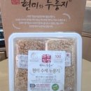 현미와누룽지 노원점 이미지