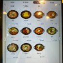 다이어트 기토김밥 오늘애김밥 용두점