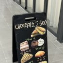 논현고잔동-12 이미지