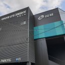 옐로카펫(항동초 앞 교차로) | 시민공원 삼정그린코아 더베스트 현장 주변 답사 후기