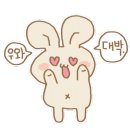 해제치과의원 이미지