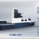 (주)엘텍