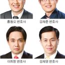법무법인창조 이미지