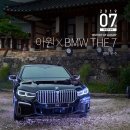 아원모터스 이미지