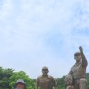 동일회