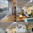 GS25 수원화홍점 | 수원에서 탁 트인 뷰와 함께 특별한 추억 만들기! 수원파티룸 행궁뷰 루프탑 화홍 후기