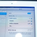 안테나짐 이미지