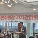 (주)이유헬스케어 이미지