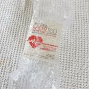(주)마린바이오프로세스 | 바솔트] : 세계최초 발효한 건강한소금 고농도 GABA함유 1g 유산균사균체 10억마리 함유 가바소금 섭취후기