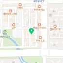 이디야커피 여수죽림점 이미지