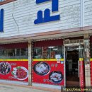 세교도서관 건너편 이미지