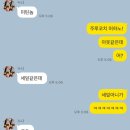 유디르 이미지