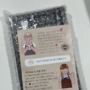 데일리유통 | 홈 카페 데일리 커피 콜드브루 추천 보르딘커피 배송 후기