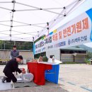 충전소 이미지