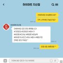 야은로-30 이미지