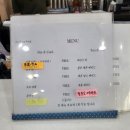 조이방방 이미지