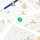 정관장충남충무로점